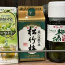송죽매 | [이마트 사케] 송죽매 이마트 가격 추천 솔직후기