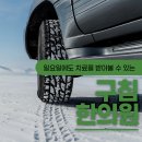 정선한의원 이미지