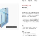 태형창호