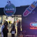 홍성상회 이미지