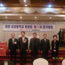 서상중학교 이미지