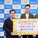 행복누리 이미지