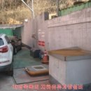 동남주유소 이미지