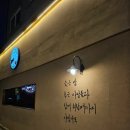 평화의광장 군산 이미지