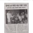 한성텔레콤 이미지