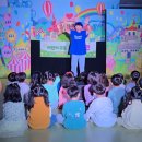 솔샘초등학교 병설유치원 이미지