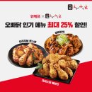 구이본색