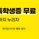 경희번역 이미지