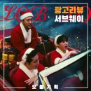 에픽 광고기획