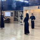 동의검도관 이미지