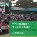 황금토끼 이미지