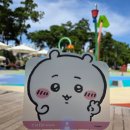 분수대공원 화장실 | 부산 시민공원 분수대 물놀이 다녀온 후기! - 매년 여름 도심속 공원에서 즐기는 물놀이~ KBS 뉴스에...