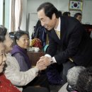 유원경로당 이미지