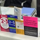 기아오토큐 만덕점 이미지