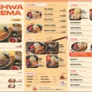 혜화동돈까스극장 이미지