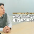 (주)코어센스 이미지