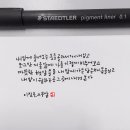 이플캘리그라피 이미지