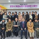 선린대학교 이미지