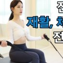 온어스 PT 이미지