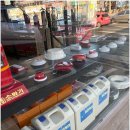 한국소방공사 | 인천 소방용품 구매하러 방문한 한국소방 인천점 후기