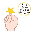 다정365약국 이미지
