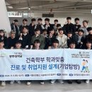 플러스건축