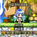 뷰티 큐브