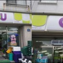 씨유 삼계원룸점 이미지