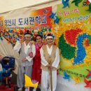 바람개비작은도서관 이미지