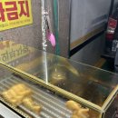 GS25상도래미안점 이미지