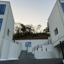 사계에반하다 2 이미지