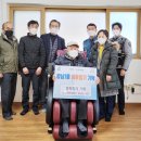 소장경로당 이미지