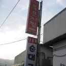 돈뭉치 티스토리
