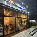 씨유 거제삼성점 | 거제 장평맛집 '비비큐(BBQ)치킨 거제삼성점' 야식으로 최고인 치킨추천