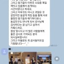 멘탈코칭 강사 양성과정 이미지