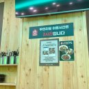일공공샤브제주연동점 이미지