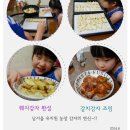 두현농장 이미지