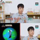 가야나라 이미지