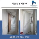 신원방화문