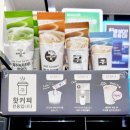 세븐일레븐시화함현점 이미지