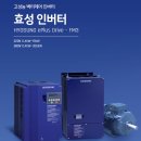 에스비유통