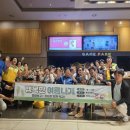 괴정동행정복지센터 이미지