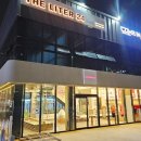 더리터24 동탄역점