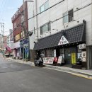 재반로84번길 | [부산 재송동 맛집] 속이 확 풀리는 해장 성지, '왕칼국수' 솔직 후기 🍜