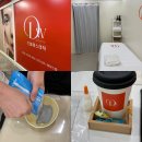 드웰 | 마산 피부관리 드웰에스테틱 댓거리 여드름 트러블 케어 후기