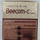 파모츠 네이버블로그
