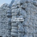 주식회사 대일산업 이미지