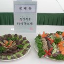 신창식품 이미지