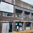 스토리 쿠킹 이미지