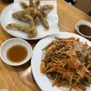 [종로 맛집] 복국집 뽁찌